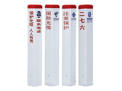 大连玻璃钢标志牌