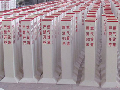 大连玻璃钢警示牌